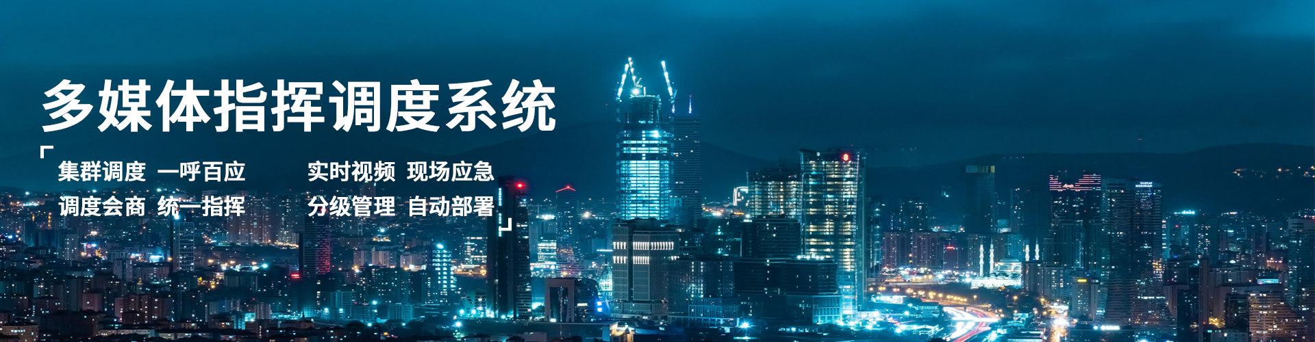 图片主题