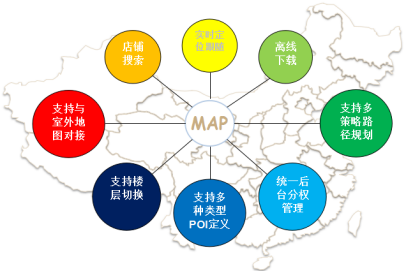 智能WiFi定位系统解决方案